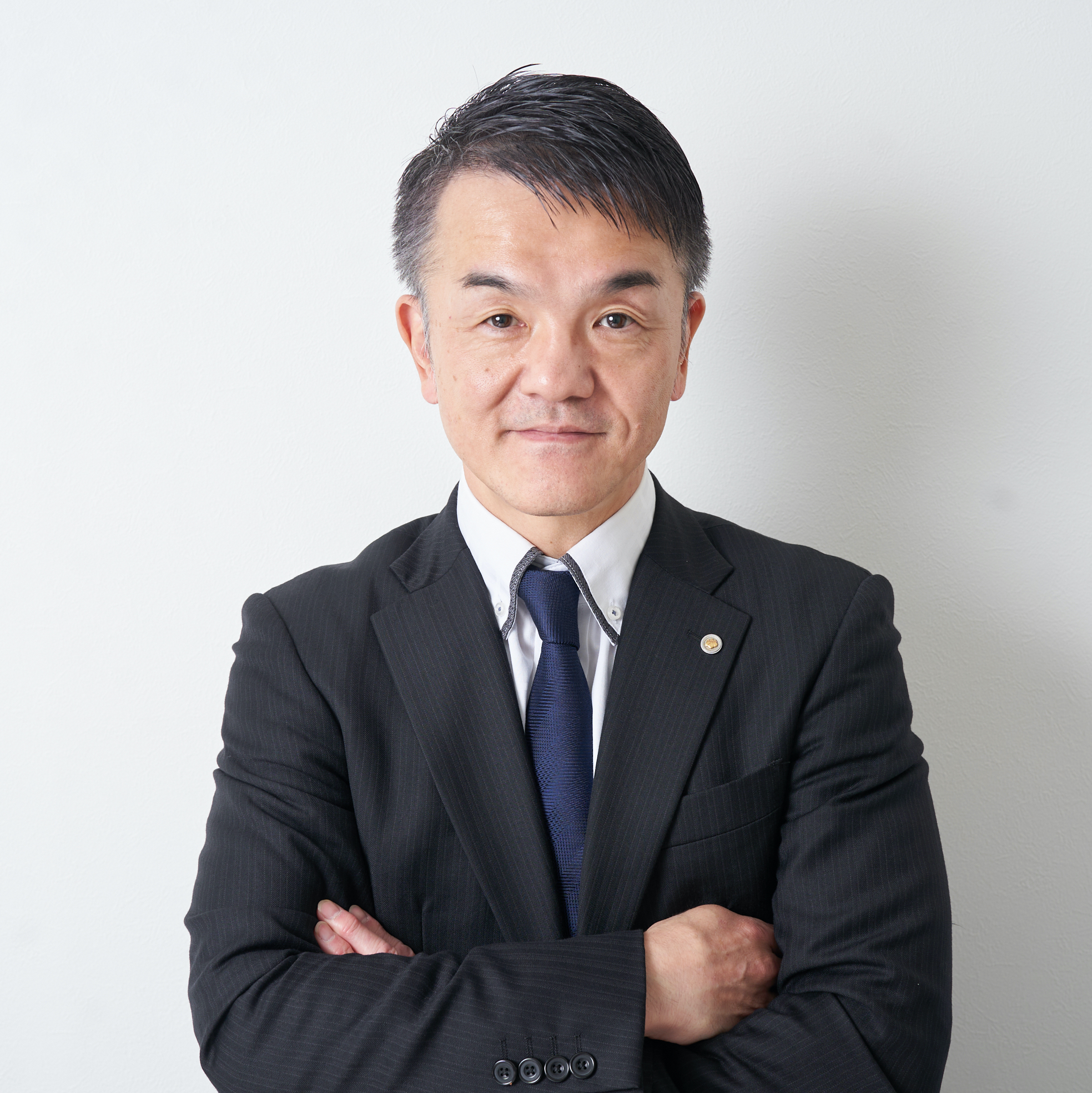 司法書士